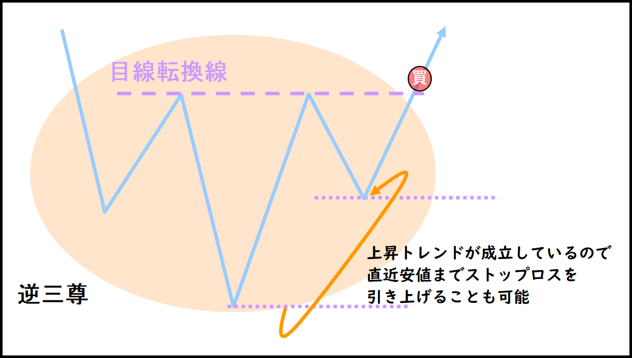 20240901-1133